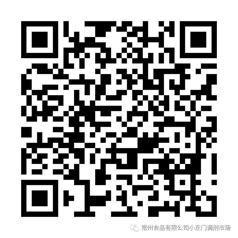 微信圖片_20190311114608.jpg 微信圖片_20190311114608.jpg